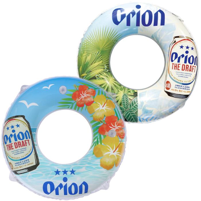 樂天商城 - SAKAI（サカイ） YSO020/YRO005 オリオン うきわ 100cm ORION float 沖縄
