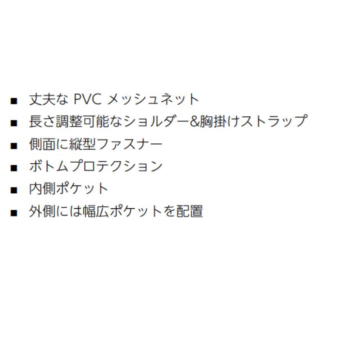 ソニアの送料無料 Mares（マレス） 415476 クルーズ バックパック メッシュ デラックス CRUISE BACKPACK MESH DELUXE diving ダイビング メッシュバッグ｜アングル2
