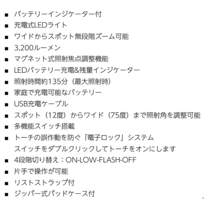 ソニアのクーポン対象 送料無料 Mares（マレス） 415647 イオス 32LRZ LEDライト EOS 32LRZ｜アングル2