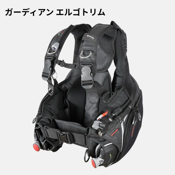 ソニアのMares（マレス） 417105/417106 ガーディアン エルゴトリム / グレース エルゴトリム GUARDIAN ERGOTRIM / GRACE ERGOTRIM BC BCD BCジャケット ダイビング｜アングル2