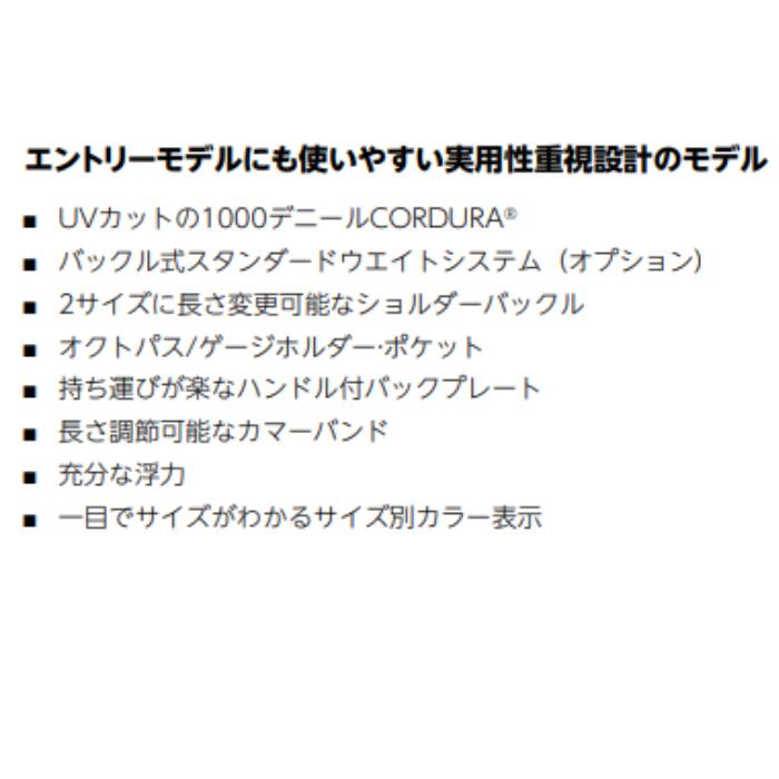 �����ݥ��о� Mares�ʥޥ쥹�� 417366 �����С��ץ� DC ROVER PRO DC BC BCD BC���㥱�å� �����ӥ�