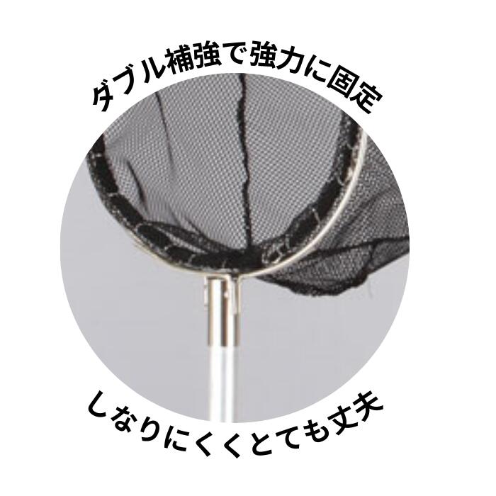 A1(エーワン) STF39N タフネット・メ...の紹介画像2