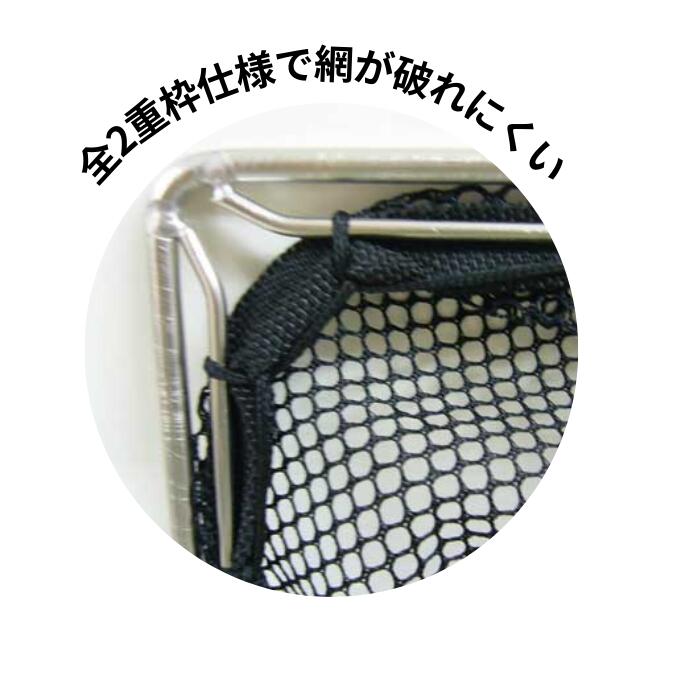 A1(エーワン) STF39N タフネット・メ...の紹介画像3