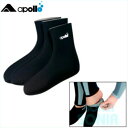 apollo（アポロ） Marine socks マリンソックス（ロングタイプ）