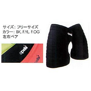 【送料無料】apollo（アポロ） ニーパッド（左右ペア/フリーサイズ） knee pad