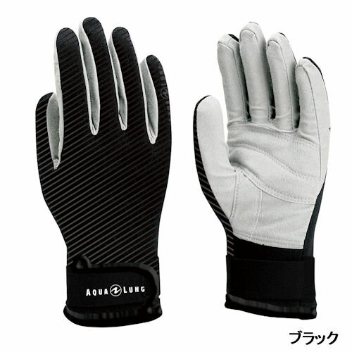 AQUALUNG（アクアラング） マリングローブ Marine Gloves ダイビング メンズ レデ...