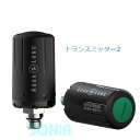 【送料無料】AQUALUNG(アクアラング) トランスミッター2(i450T/i700R用) Transmitter 2 ダイビング AIR O2