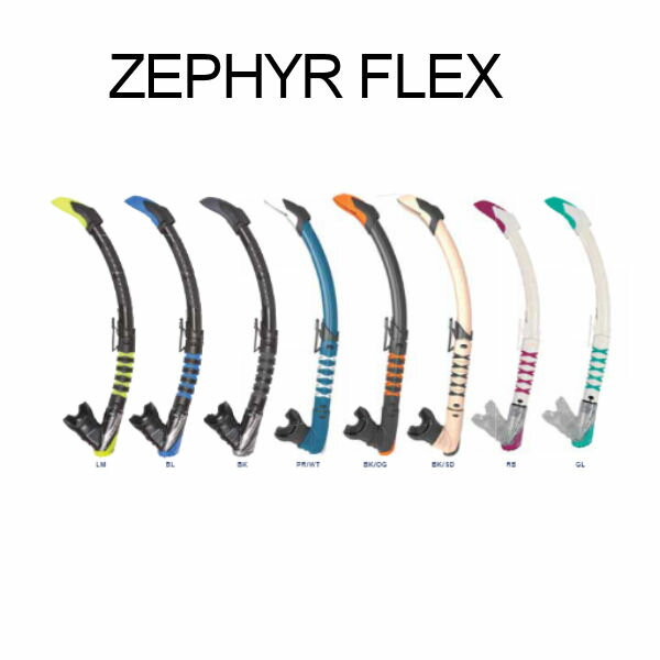 AQUALUNG（アクアラング） ゼファーフレックス スノーケル ZEPHYR FLEX SNORKEL ダイビング シュノーケル