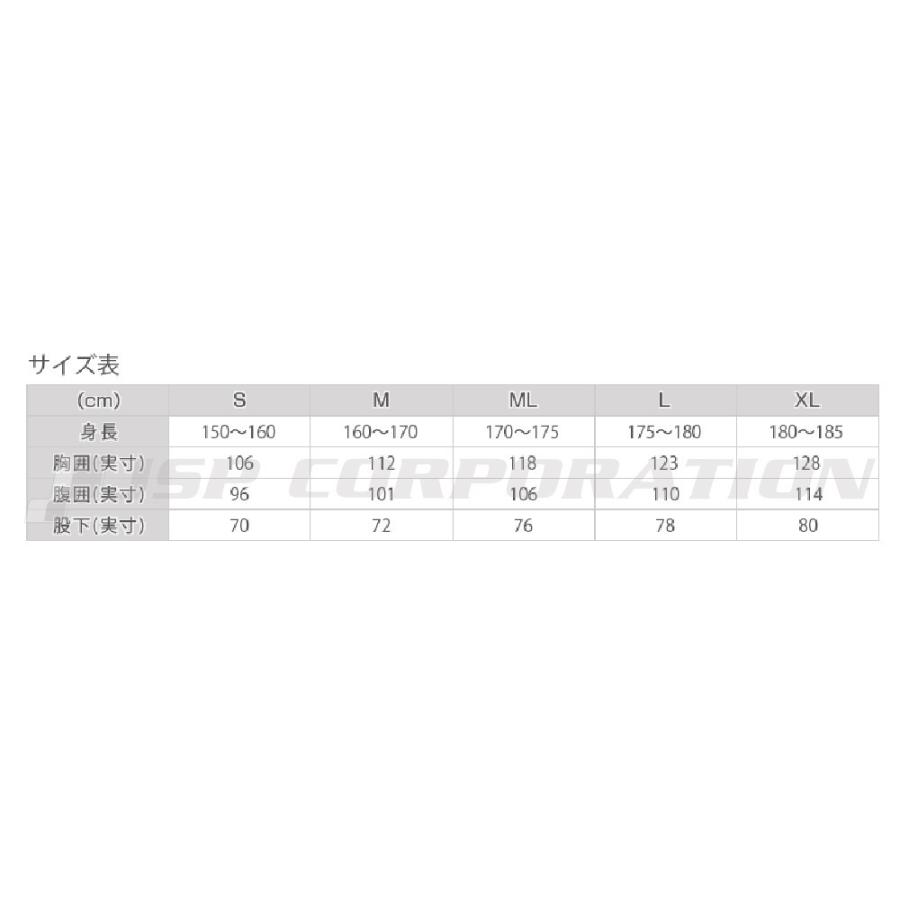 J-FISH/R�ʥ������ե��å���� GRP_JWD-402 �����åȥɥ饤������ ���⡼�른�åѡ��դ� ���å���������