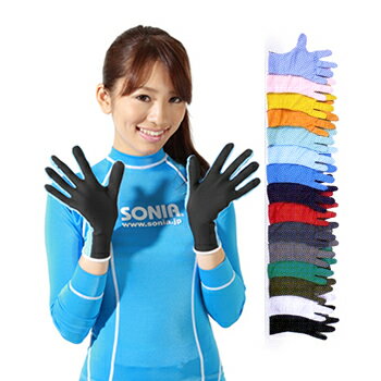 【送料無料】SONIA（ソニア） アイズカット グローブ eyescut gloves