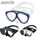 【10%ポイントバック】【送料無料】GULL(ガル) 【GM-1021C/GM-1031C】 マンティスマスク MANTIS MASK ダイビング