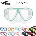 GULLiKj yGM-1272C/GM-1273C/GM-1274Cz cF }XN LANZE MASK _CrO fB[X