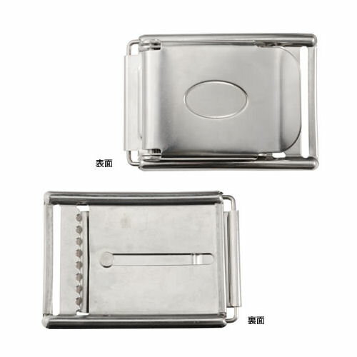 GULL�ʥ���� ��GG-4610E�� �ƥ󥷥�˥󥰥Хå��� TENSIONING BUCKLE