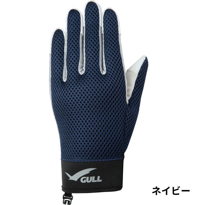 4������ͽ�� GULL�ʥ���� GA-5502A ���ޡ��������� SUMMER GLOVES �����ӥ� �ޥ�󥹥ݡ���