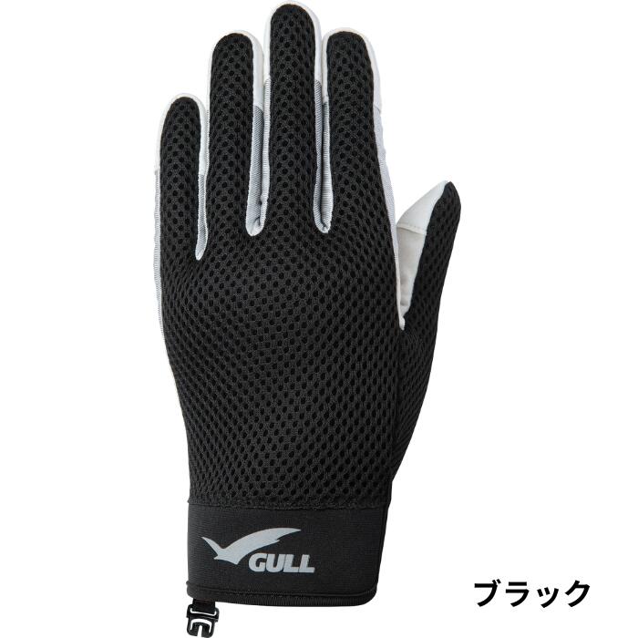 GULL（ガル） GA-5502A サマーグローブ SUMMER GLOVES ダイビング マリンスポーツ