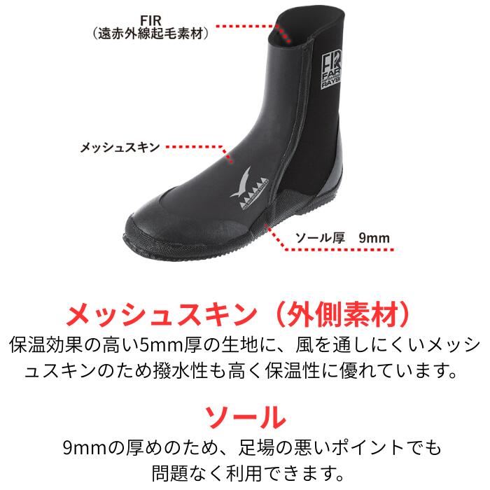 GULL�ʥ���� ��GA-5620B�� ������ۥåȥ֡���III UNISEX SKIN HOT BOOTS �����ե��� �ޥ�󥹥ݡ���