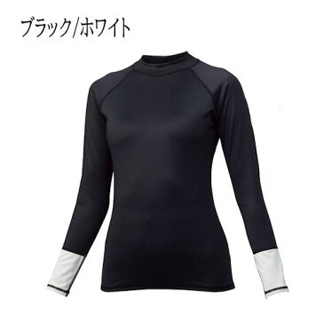 GULL(ガル) GW-6654 ラッシュガードロングIII ウィメンズ WOMEN'S RASH GUARD ダイビング 長袖