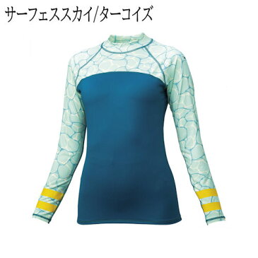 GULL(ガル) GW-6654 ラッシュガードロングIII ウィメンズ WOMEN'S RASH GUARD ダイビング 長袖