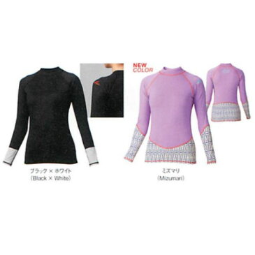 GULL(ガル) GW-6654 ラッシュガードロングIII ウィメンズ WOMEN'S RASH GUARD ダイビング 長袖