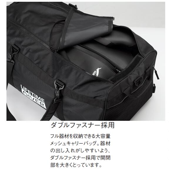 GULL�ʥ���� ��GB-7150A�� ��å��奭��꡼�Хå� �����ӥ� ����Ρ������