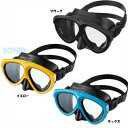 GULL(ガル) 【GM-1002C】 マンティス5ラバー マスク MANTIS MASK ダイビング