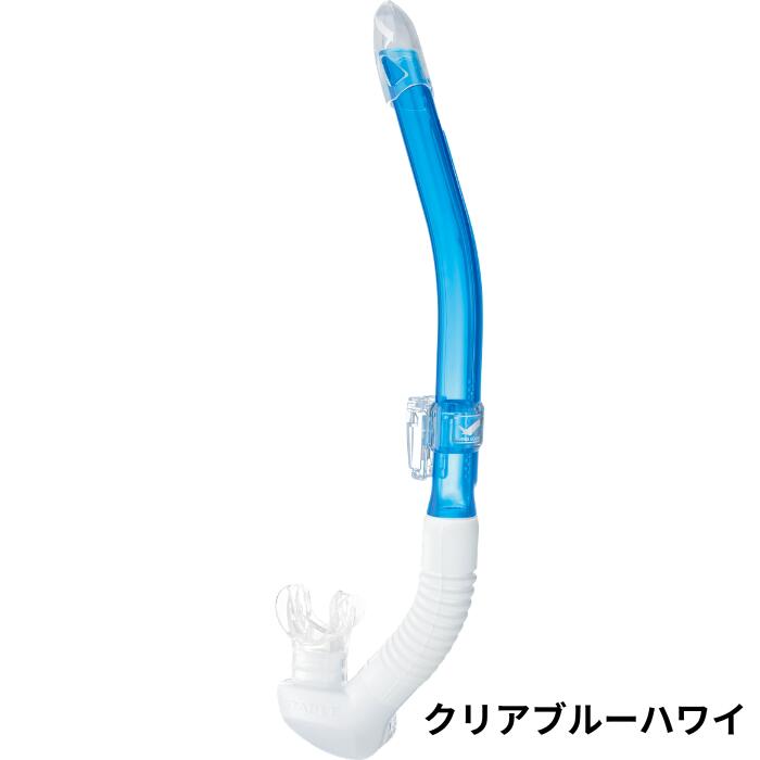 GULL�ʥ���� ��GS-3173B/GS-3174B�� �쥤�饹�ƥ��֥� ���Ρ�����ʽ������� LEILA STABLE SNORKEL ��ǥ����� �����ӥ� �ۥ磻�ȥ��ꥳ�� �֥�å����ꥳ��