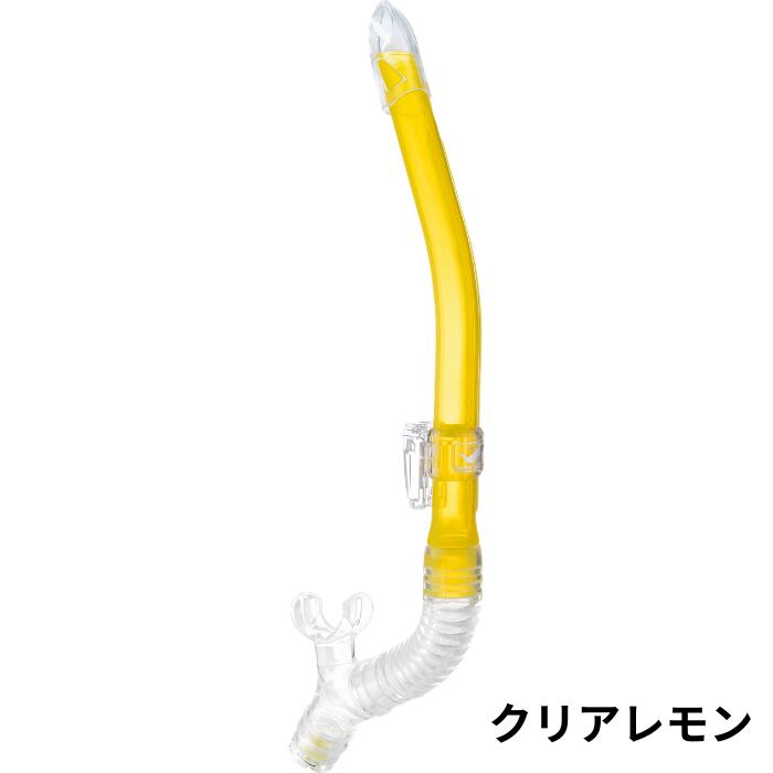 GULL�ʥ���� ��GS-3163C/GS-3164C�� �쥤��ɥ饤SP ���Ρ�����ʽ������� LEILA DRY SP SNORKEL ��ǥ����� �����ӥ�