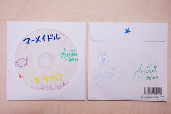 キラリ◇/フェアリーテイル・ハリネズミ