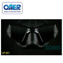 OMER O.ME.R./AiIj y610101z UP-M1 }XN