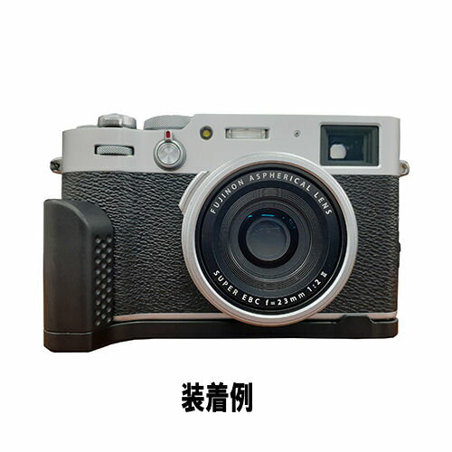 UN�ʥ桼���̡� UNX-9137 �ե�X100V�ѥϥ�ɥ���å�