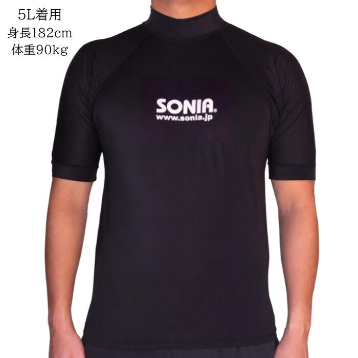 送料無料 SONIA（ソニア） 【フェイサー】 ラッシュガード 半袖【ロゴ有/男女兼用4...