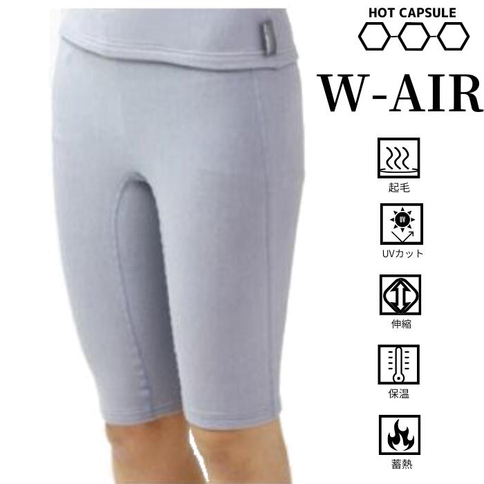 ������̵����SONIA�ʥ��˥��� �ڥۥåȥ��ץ���� ���֥륨���� ���硼�ȥѥ�� ��å��奬���� ��� ��ǥ�����