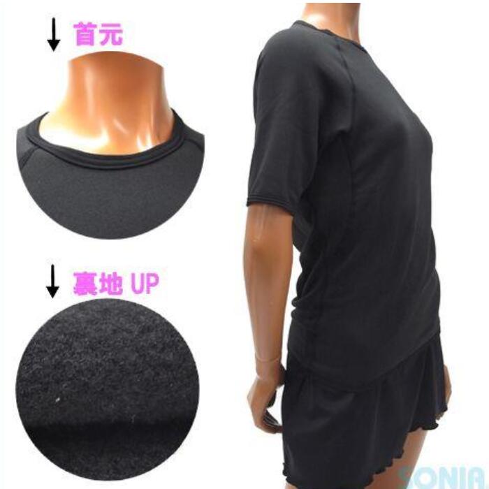 SONIA（ソニア） 【ホットカプセル】 ヒートネオ 半袖 HOTCAPSULE HEATNEO SHORT S...