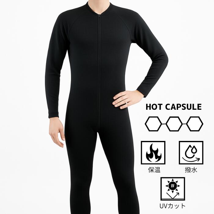 SONIA�ʥ��˥��� �ڥۥåȥ��ץ���� �ϥ��֥�åɥ����� �ݲ�����ʡ� �ե륹���� HOT CAPSULE HYBRID TITANIUM