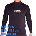 送料無料 SONIA(ソニア) 【フェイサー】 ラッシュガード 長袖【ロゴ有/男女兼用4L・5L】インナー 水着 メンズ レディース