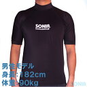 送料無料 SONIA(ソニア) 【フェイサー】 ラッシュガード 半袖【ロゴ有/男女兼用4L・5L】メンズ レディース ダイビング サーフィン