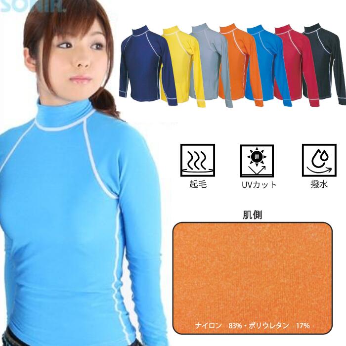 ������̵����SONIA�ʥ��˥��� �ڥ�����΢���ӡ� ��å��奬���� Ĺµ �˽�����3L�ڥ���̵�� �����ե��ڥ����å��奬���ɵ��ӥ����� �礭��������