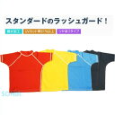 2WAY TRICOT JERSEY 品質にこだわった日本製 国産ラッシュガード UVカット率91%以上（カラーによって多少異なります） 撥水加工済 ラッシュガードは水の浸入を防ぐ為、基本的にピッタリサイズに作られています。 ソニアのラッシュガードは、ピッタリしつつも伸縮性に富んでいるので、動きやすいと評判です！ ■防寒に！ ■日焼け防止に！ ■濡れてもすぐに乾きます！ ■抜群のフィット感！ ■クラゲなどの外敵生物の攻撃防止にも！ ■ウエットのインナーに着ると着脱が容易になります！ ■ダイビングはもちろんウィンタースポーツのインナーとしてもどうぞ！ ○ナイロン83%・ポリウレタン17%