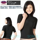 【送料無料】SONIA(ソニア) 【ホットカプセル】 P2ヒートロン 半袖 HOTCAPSULE P2 HEATRON ダイビング ラッシュガード 防寒インナー