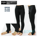 SONIAi\jAj yzbgJvZz |Yvg Opc HOTCAPSULE BAMBOO CHARCOAL bVK[h