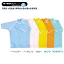 【送料無料】SONIA(ソニア) 【アイズカット】 UPF50+子供(キッズ)用ラッシュガード 半袖 EYESCUT KID'S SHORT SLEEVE