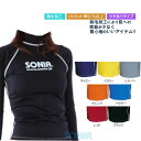 【送料無料】SONIA(ソニア) 【ターフ裏起毛】 ラッシュガード 長袖【ロゴ有】 ターフオペロンラッシュガード起毛タイプ