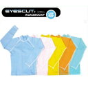【送料無料】SONIA(ソニア) 【アイズカット】 UPF50+子供(キッズ)用ラッシュガード 長袖 EYESCUT KID'S LONG SLEEVE