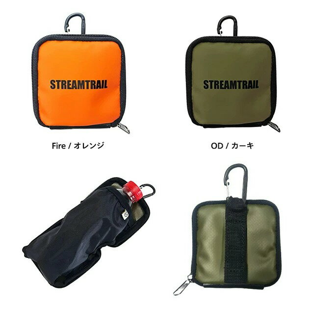 Stream Trail�ʥ��ȥ꡼��ȥ쥤��� 7702 �ե�����֥� �ܥȥ�ۥ���� FOLDABLE BOTTLE HOLDER �ڥåȥܥȥ� �ɥ�󥯥ۥ����