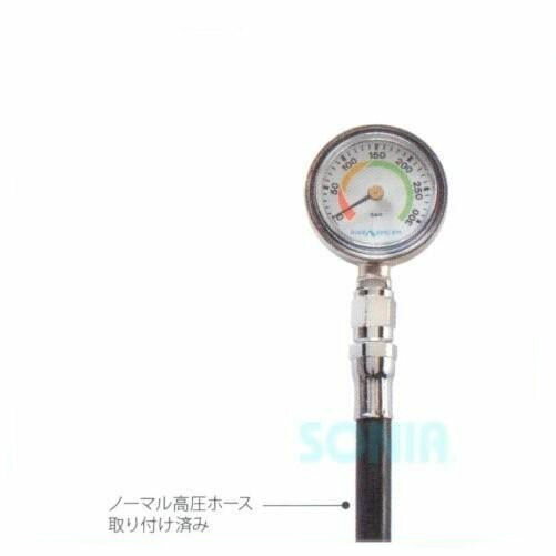 DiveSystem（ダイブシステム） FL1671 シングルゲージ（+ノーマル高圧ホース）