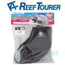 ReefTourer（リーフツアラー） RA5005 フィンソックス FIN SOCKS FS110 靴下 シュノーケリング フィン スノーケリング ダイビング メンズ レディース