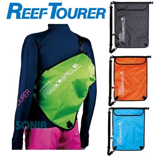 REEFTOURER（リーフツアラー） RA0303 RA-0303 多機能防水バッグ BAG ドライバッグ ウォータープルーフ シュノーケリング プール