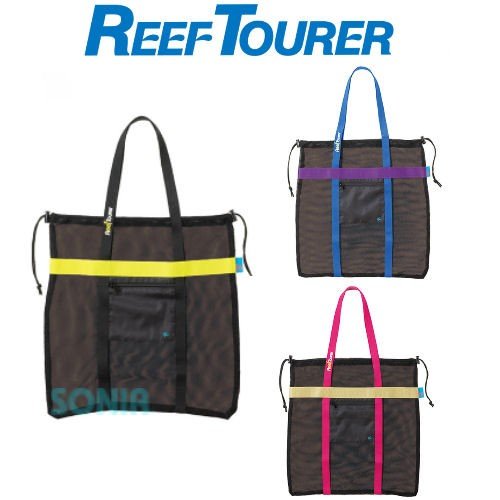 REEFTOURER（リーフツアラー） RA0301 RA-0301 メッシュトートバッグ MESH TOTE BAG プール シュノーケリング ビーチバッグ