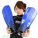 TUSA (ツサ） 【SF-5500/SF-5000】 リブレーターテン 22〜28cm LIBERATORX