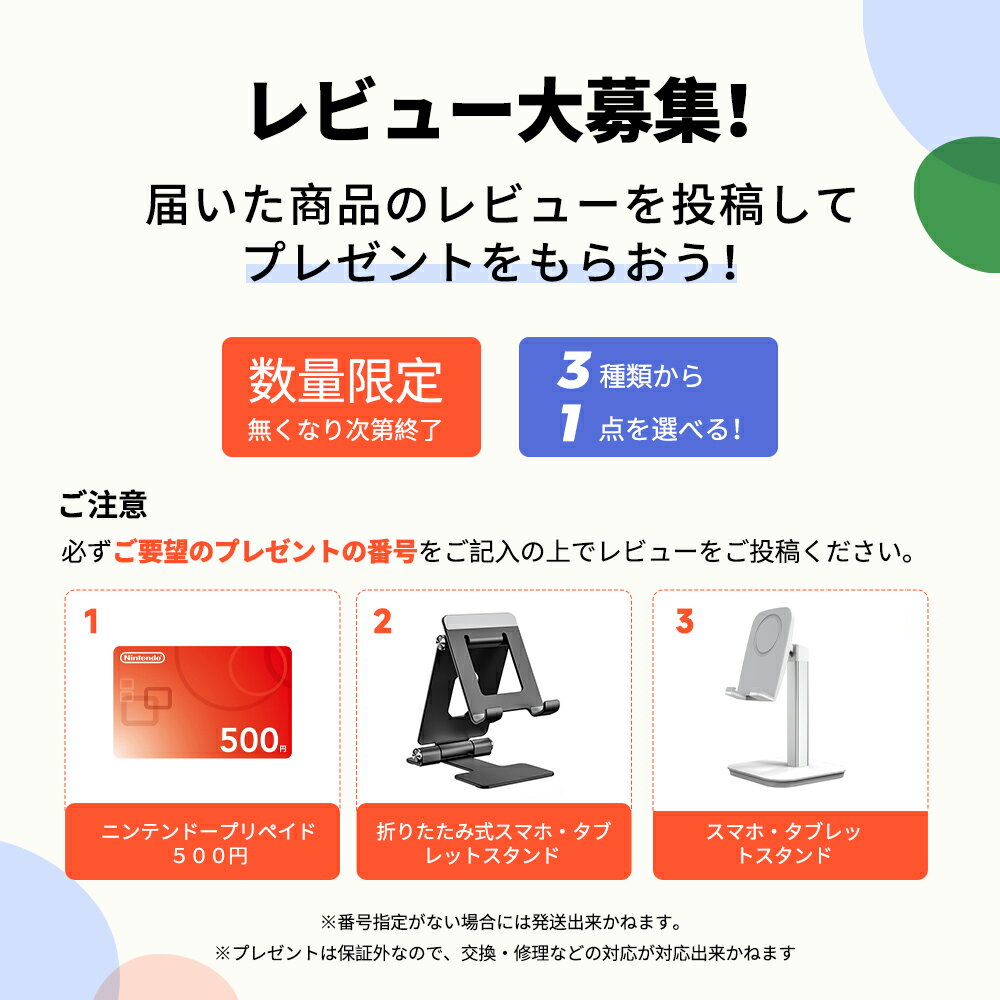 【4点ワイングッズセット付き】ワインオープナー 電動 自動 電動ワインオープナー 電池式 単3形乾電池 栓 ワイン コルク抜き 栓抜き 省時 省力 操作簡単 250g軽量 ポアラー付き 真空ポンプシーラ付き フォイルカッター